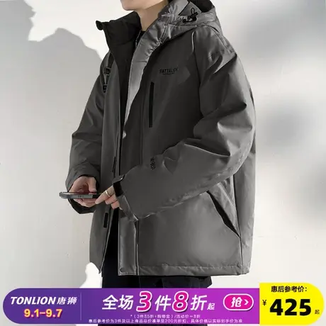 唐狮2024冬季新款羽绒服男工装连帽派克服加厚外套保暖防水上衣潮图片