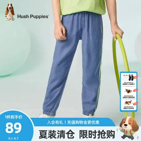暇步士童装男童长裤夏季新款中大童休闲防蚊裤儿童轻薄透气牛仔裤商品大图