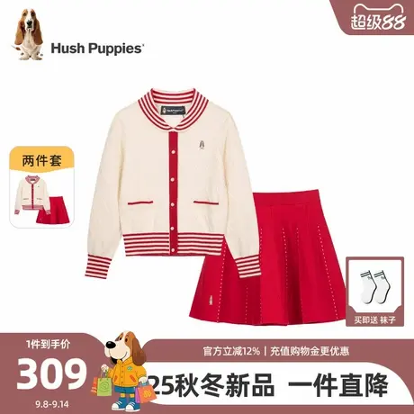 【25冬新品】暇步士童装女童套装中大童学院风线衣儿童时尚百褶裙图片