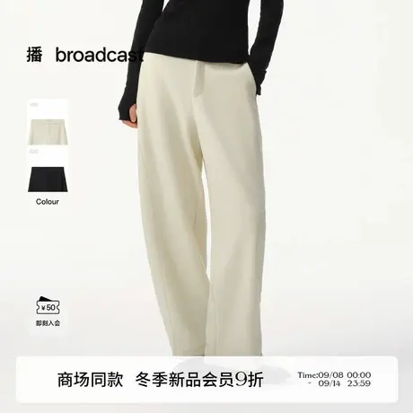 播商场同款白色休闲裤女25秋冬新款宽松通勤阔腿长裤BDS4KD3510商品大图