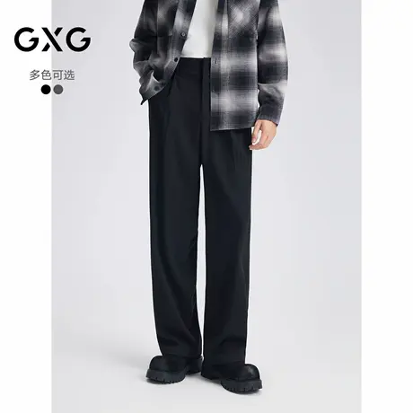 GXG男装 阔腿磨毛西裤单褶通勤男长裤简约休闲裤 2025年冬季新品商品大图