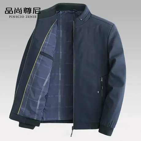 男士春季外套2023新款经典纯色拉链门襟商务休闲夹克中老年爸爸装商品大图