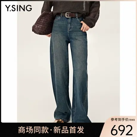 【商场同款】Y.SING衣香丽影2025秋冬阔腿牛仔裤150826812商品大图