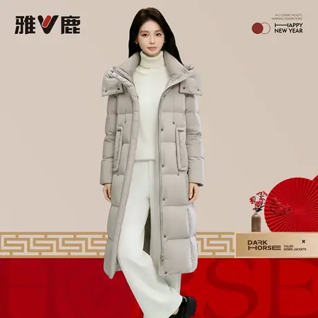 雅鹿官方新款冬季加厚女士2025中长防寒保暖修身时尚羽绒服外套图片