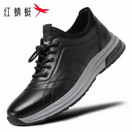 红蜻蜓男鞋冬季新款鞋子男士运动皮鞋休闲鞋男款真皮皮面防水秋季商品大图