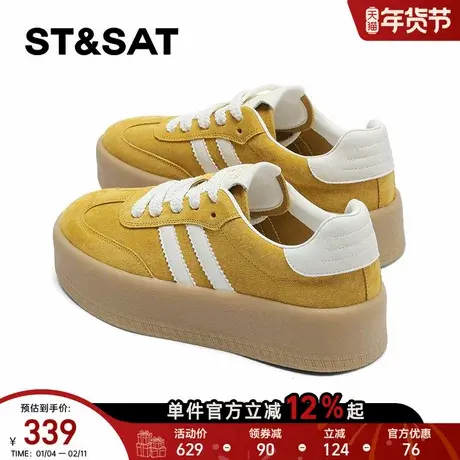 星期六冬季女鞋厚底德训鞋女款2025新款增高经典复古运动休闲板鞋商品大图