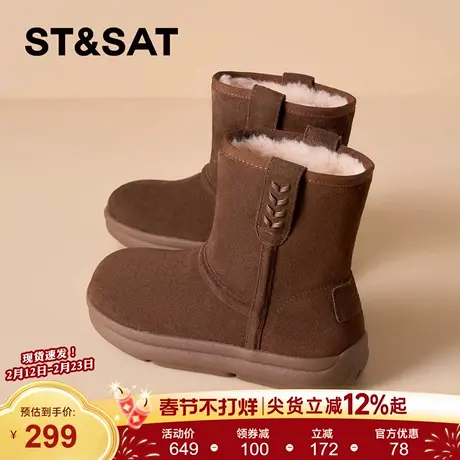 星期六复古加绒雪地靴女2025新款冬季休闲厚底面包鞋短靴保暖棉鞋商品大图