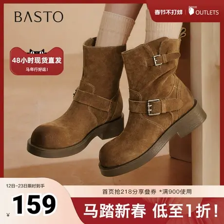 百思图2025冬季新款西部靴时尚潮流复古粗跟女短靴CV266DD5商品大图