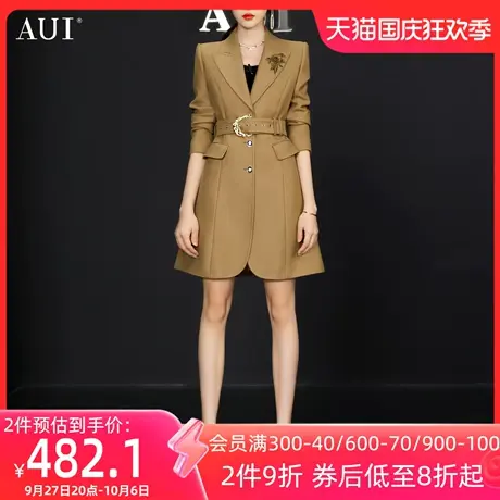 AUI高级设计感西装外套女2023冬季新款通勤职业收腰显瘦长款西服图片