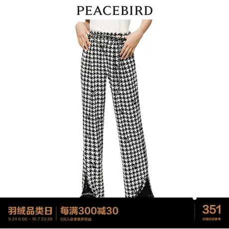 太平鸟时尚2023秋季新款千鸟格印花拖地裤A5GBC3A16商品大图