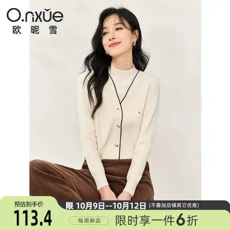 欧昵雪2023冬季新款简约叠穿式半高领加厚宽松毛衣女长袖套头上衣图片