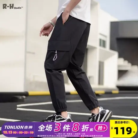 Radiohead黑色休闲长裤脚口束脚男潮牌时尚百搭青少年滑面宽松裤商品大图
