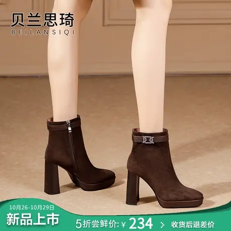 磨砂真皮方头厚底粗跟短靴女2023秋冬季新款加绒防水台高跟时装靴图片