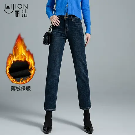 黑色高腰烟管直筒牛仔裤女春秋2023年新秋季秋冬加绒窄版阔腿裤子图片