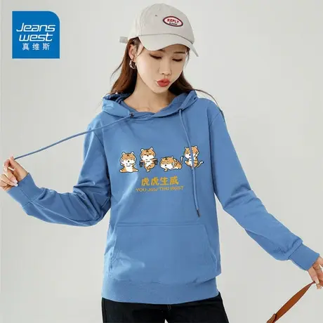 真维斯卫衣女2022新款时尚韩版宽松套头上衣休闲卡通印花外套图片