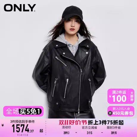 【买5免1】【上新】ONLY奥莱时尚气质宽松短款翻领长袖夹克皮衣女商品大图