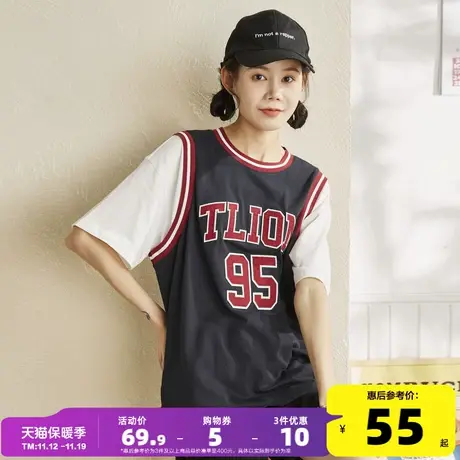 唐狮2022夏装新款短袖T恤女设计感小众拼接衣服独特设计上衣ins潮商品大图