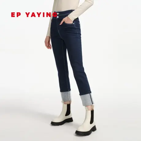 [黑科技]EP YAYING雅莹女装 石墨烯抑菌牛仔裤 商场同款J607B图片