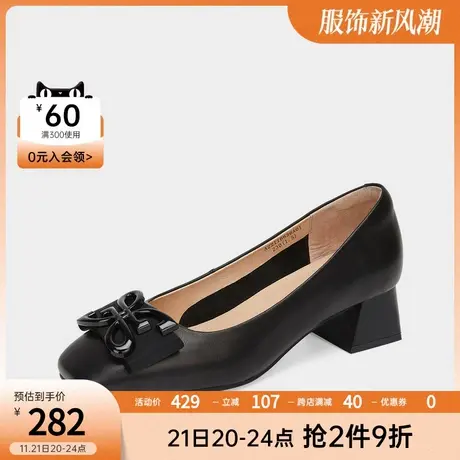 千百度时尚简约潮流方头粗跟通勤鞋春季商场同款舒适女单鞋晚晚鞋商品大图