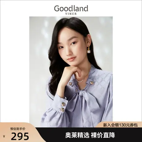 音儿美地女装2023春季新款飘带小众设计感印花公主袖衬衫上衣商品大图