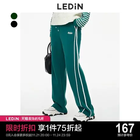 乐町运动风撞边针织裤冬季学院运动裤C1GBC4201商品大图