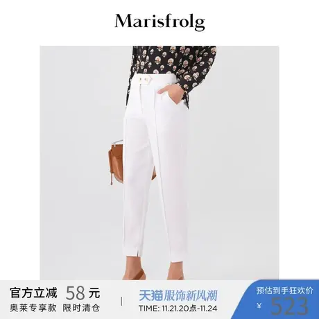【商场同款】玛丝菲尔秋季新款白色薄款直筒休闲裤商品大图