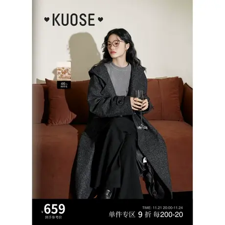 阔色老钱风连帽双排扣毛呢外套2023秋冬新款女含羊毛长款呢子大衣图片