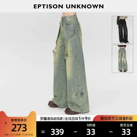 EPTISON牛仔裤女2024春季新款直筒美式复古做旧设计高街工装裤子图片