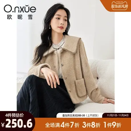 欧昵雪2023冬季新款简约翻领加厚羊羔绒外套女长袖宽松小个子上衣商品大图