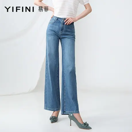 Yifini/易菲夏季新款直筒宽松牛仔裤阔腿裤蓝色长裤休闲裤商品大图