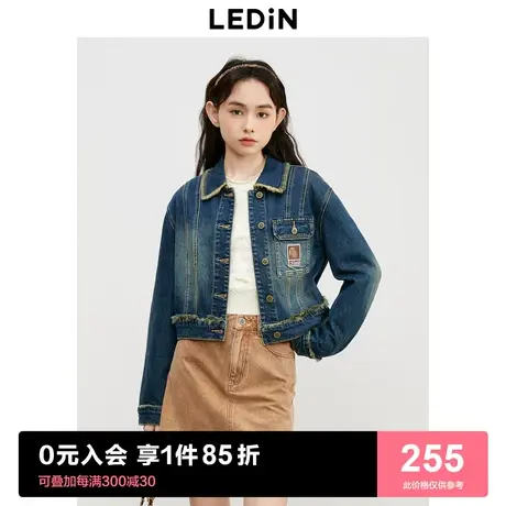 [预]乐町时尚经典设计感复古短外套23秋新款短款毛边设计牛仔外套图片