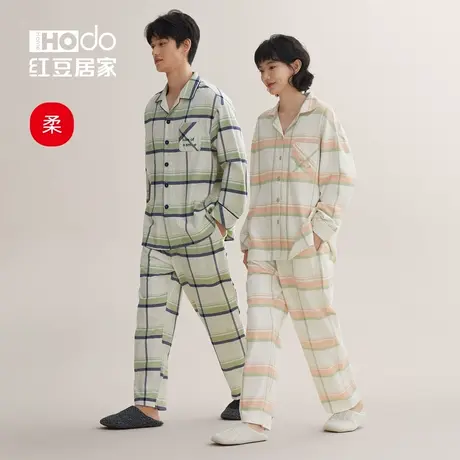 【柔柔棉】红豆纯棉情侣睡衣男士超柔软加厚磨毛女家居服套装春秋商品大图