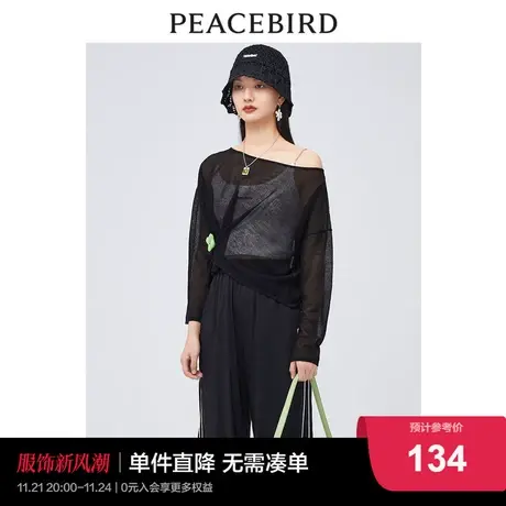 太平鸟时尚2023年秋秋新款优雅长裤A1GBC2357商品大图