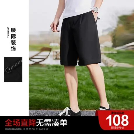 【清仓】太平鸟男装奥莱黑色中短裤男夏季韩版休闲外穿短裤五分裤图片