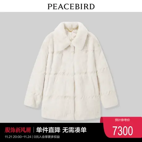 太平鸟年冬季新款品质翻领水貂皮草A5ADC4M16奥莱商品大图
