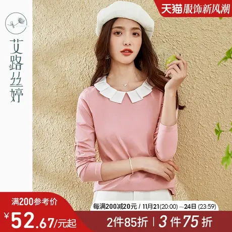 艾路丝婷娃娃领长袖T恤女2023年春秋新款拼接设计感小众休闲上衣图片