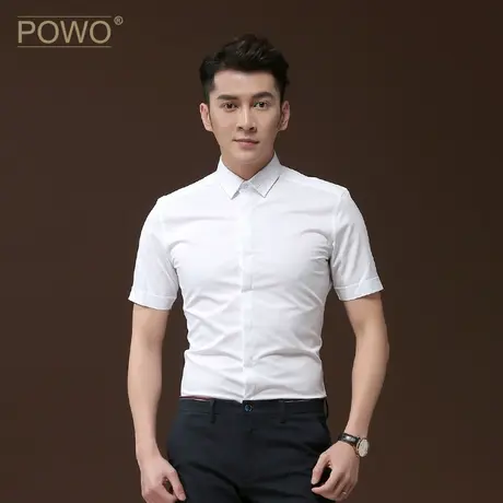 POWO衬衫短袖男士白色衬衣刺绣修身免烫衣服夏季青年男装潮寸衫商品大图
