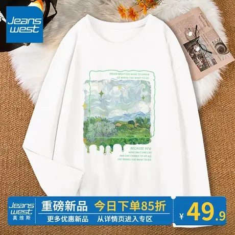 ZR真维斯纯棉体恤女2023新款春季长袖 减龄休闲高级宽松长袖t恤女图片