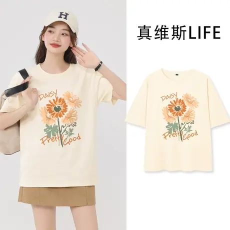 真维斯LIFE短袖t恤女2023新款夏季纯棉宽松正肩半袖体恤夏装衣服商品大图
