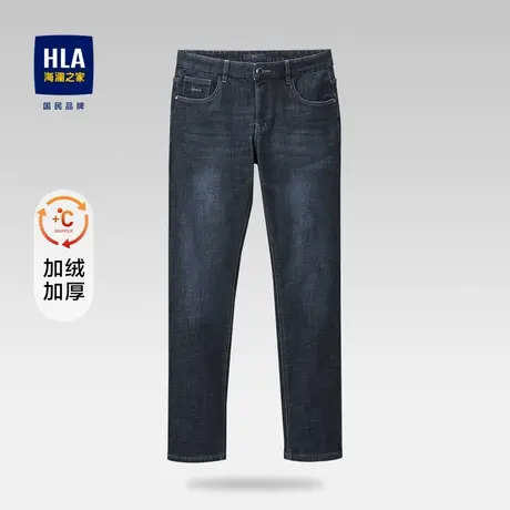 【加绒】HLA/海澜之家23五袋款牛仔裤酵素洗猫须中腰直筒加绒裤子商品大图