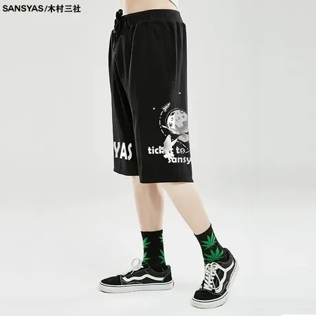 木村三社SANSYAS 月球夏季男士短裤直筒潮牌运动五分裤宽松休闲裤商品大图