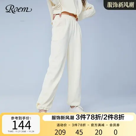 ROEM运动卫裤女休闲秋季新品高腰束脚裤子显高长裤RCTCB8904B图片