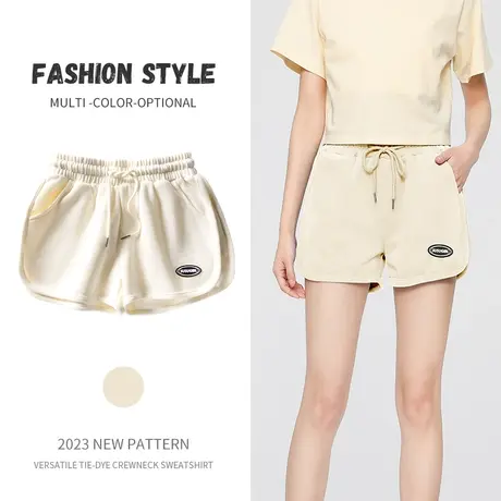 夏季运动短裤女2023年新款百搭宽松休闲女生裤子夏天小个子高腰裤图片