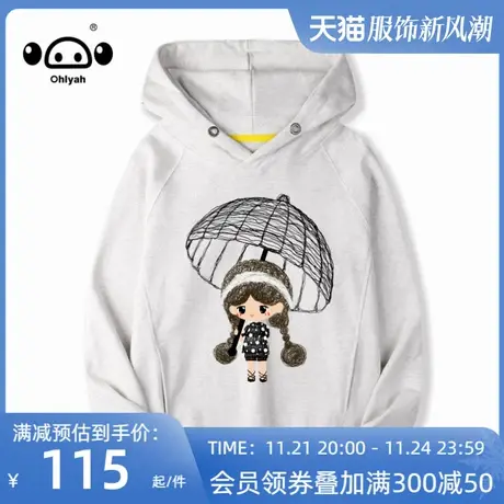 Ohlyah男女情侣连帽卫衣圆领运动休闲时尚潮2022秋季新款纯棉上衣商品大图