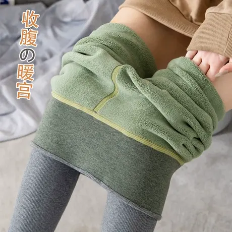 高腰收腹打底裤女暖宫条纹棉裤艾草九分外穿保暖裤子加绒加厚秋冬图片