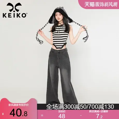 KEIKO 竖坑条吊带小背心2024早春小众内搭外穿无袖条纹针织衫上衣商品大图