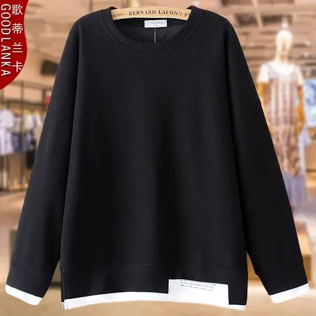 加肥加大码年轻妈妈春秋假两件上衣宽松洋气减龄套头休闲卫衣外套商品大图