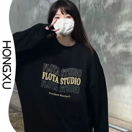 红续冬季2023新款复古黑色印花卫衣ins超火加绒加厚圆领套头上衣图片