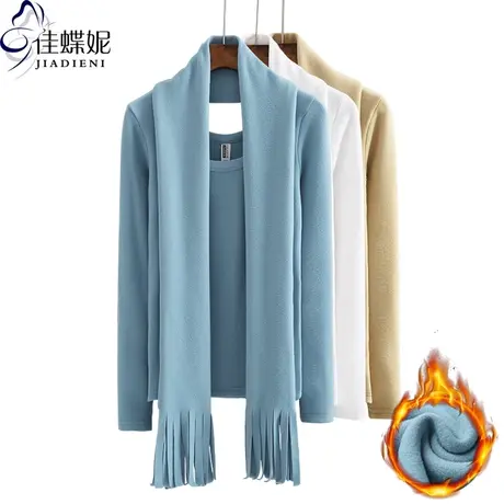 冬双圆领纯白修身德绒发热纤维磨毛围巾长袖体恤上衣内搭女打底衫商品大图