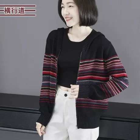2025春季新款韩版简约连帽拼彩条拉链长袖毛衣外套女上衣开衫大码商品大图